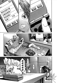 第67頁圖