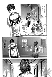 第75頁圖