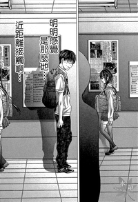 第83頁圖