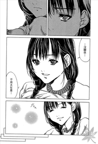 第87頁圖