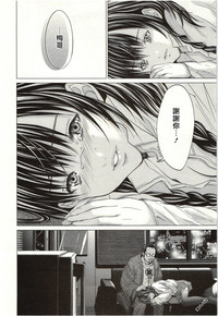 第131頁圖