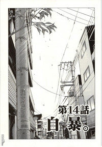 第139頁圖
