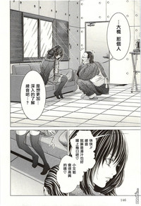 第147頁圖