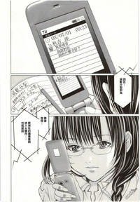 第163頁圖