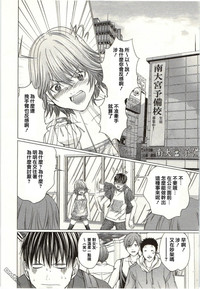 第179頁圖