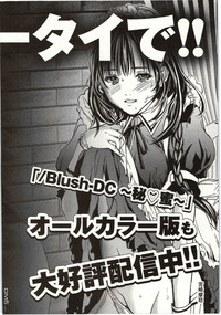 第207頁圖