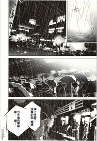第83頁圖
