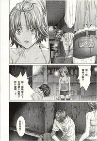 第91頁圖