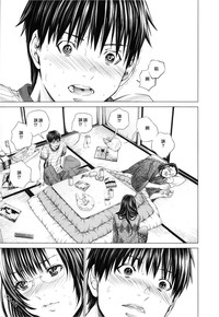 第119頁圖