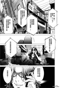 第147頁圖