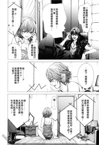 第155頁圖