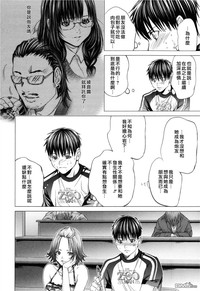 第159頁圖