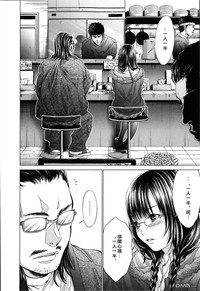 第179頁圖