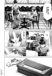 第191頁圖