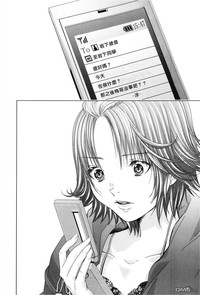 第195頁圖