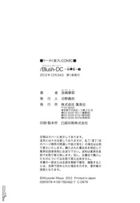 第203頁圖