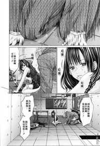 第71頁圖
