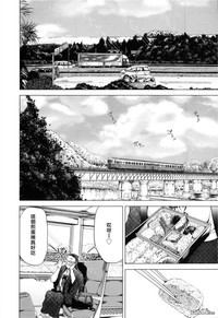 第75頁圖