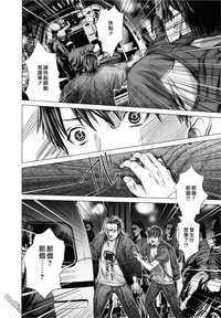 第7頁圖