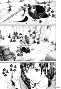 第87頁圖