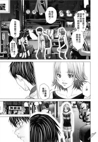 第95頁圖