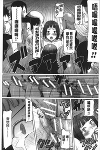 第119頁圖
