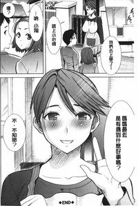 第179頁圖