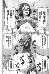第195頁圖