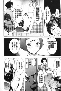 第19頁圖
