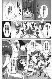 第203頁圖