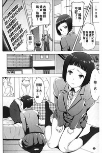 第35頁圖