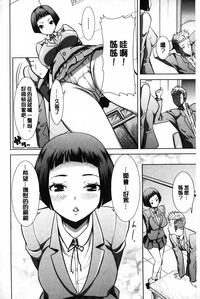 第3頁圖