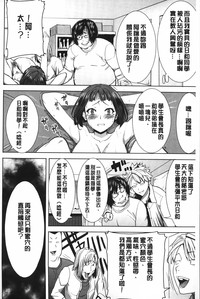 第59頁圖