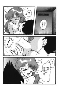第111页图