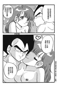 第119页图
