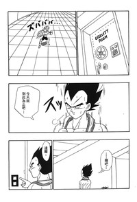 第123页图