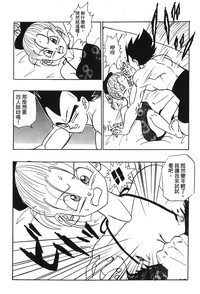 第127页图