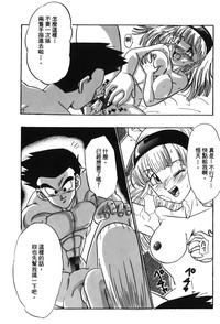 第143页图