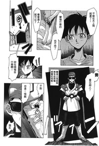 第15页图