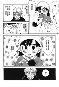 第39页图