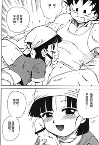 第59页图