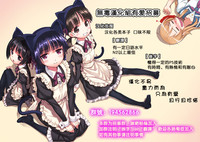 第27页图