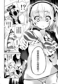 第11页图