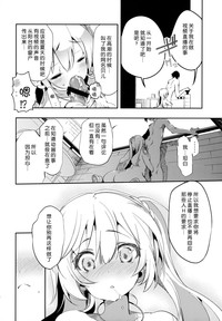 第27页图