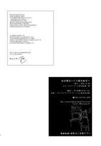 第31页图
