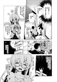 第7页图