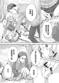 第15页图