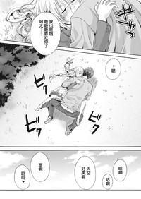 第19页图