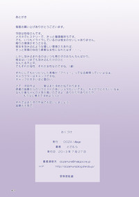 第47頁圖