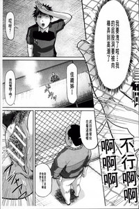第139頁圖